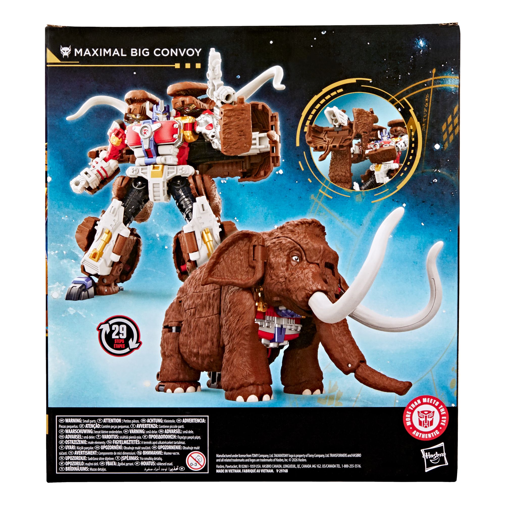 Transformers Age of the Primes Leader Class Maximal Big Convoy