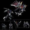 Transformers Takara Tomy AM-T02EX Magna Regulus